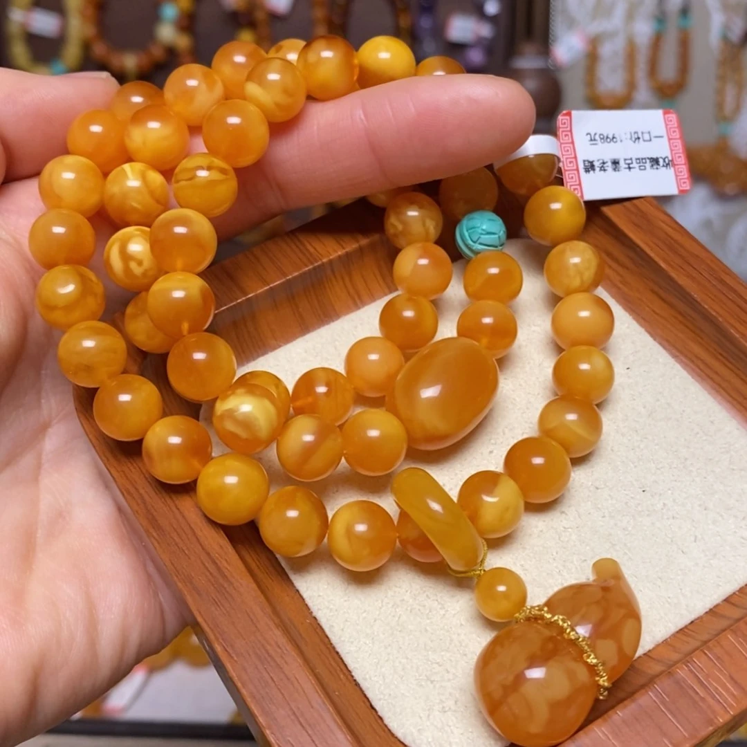 【闪购商品】手链蜜蜡未镶嵌手串