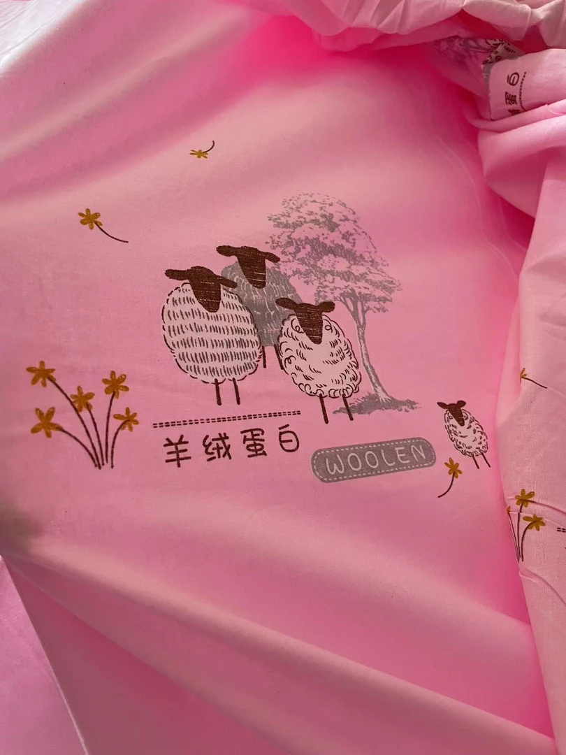 高端羊绒被布料-精梳棉2.3米宽被衬包棉花内胆包棉花套被壳被芯布