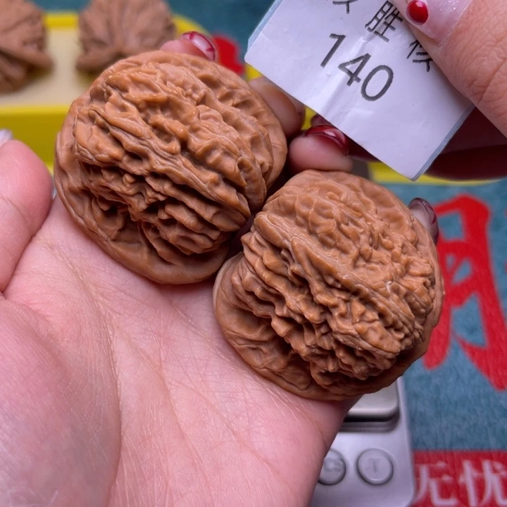 文玩核桃把件四座楼42.140