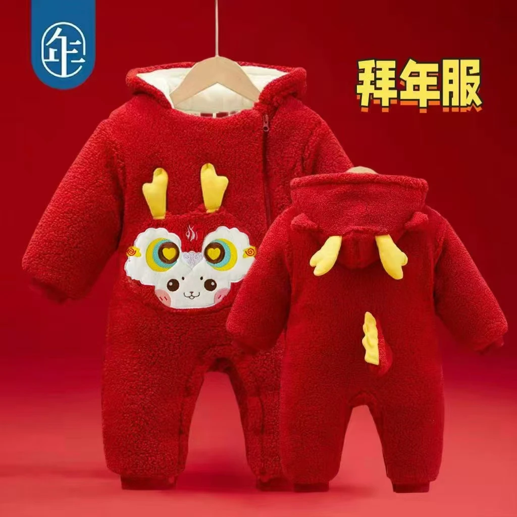 婴儿拜年服冬装宝宝连体衣满月百天新年服加厚加绒新生儿外出棉服