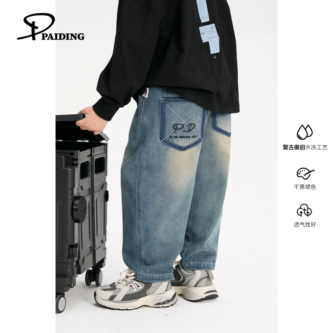 春秋装儿童韩版中大童时尚字母刺绣水洗牛仔裤WPL3014-WPP