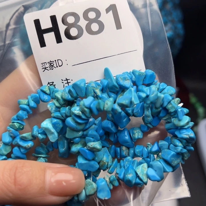 湖北十堰矿区精品珠