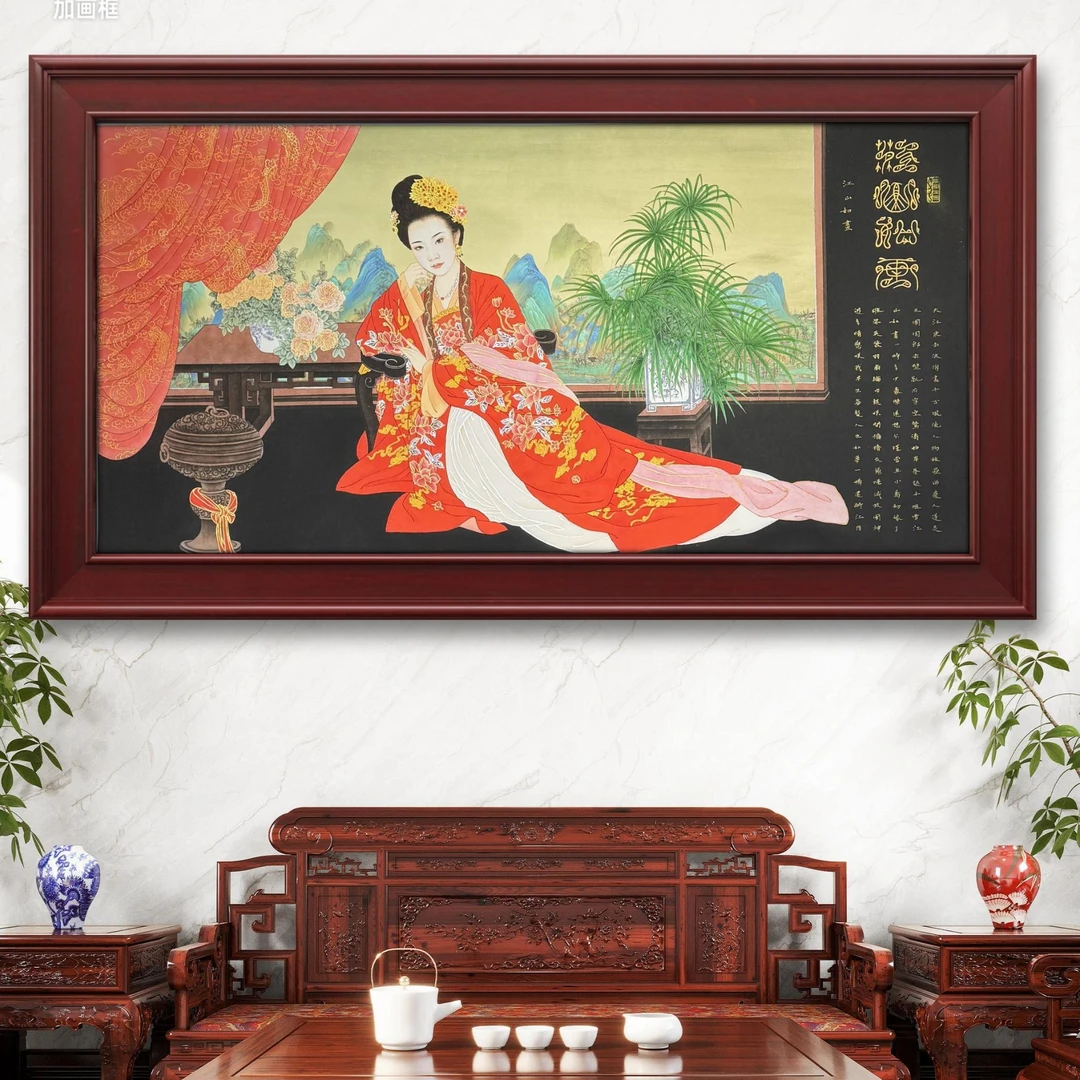 陈砚之先生原创作品《江山如画》