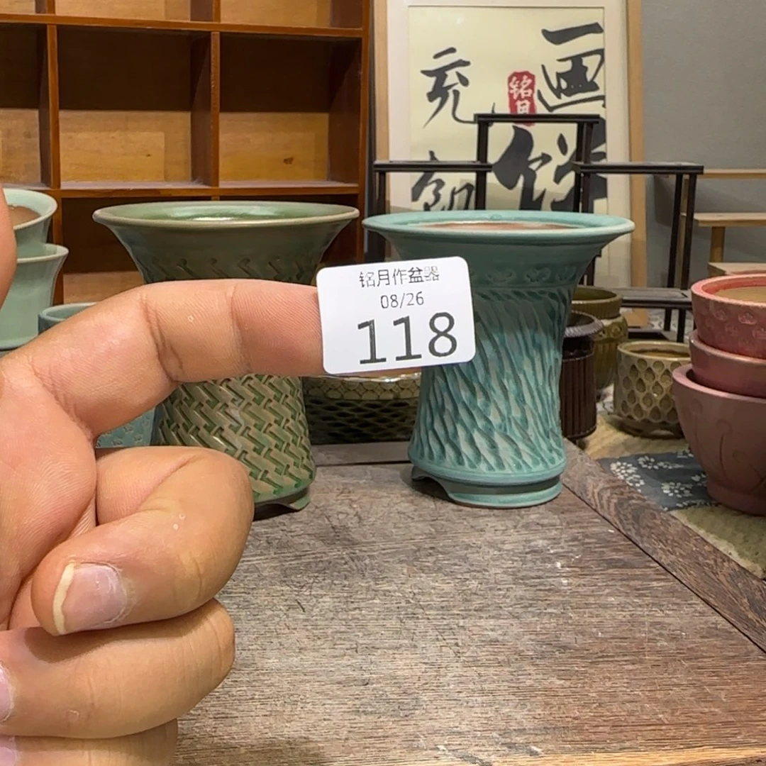 素盆盲盒 118 内口 cm