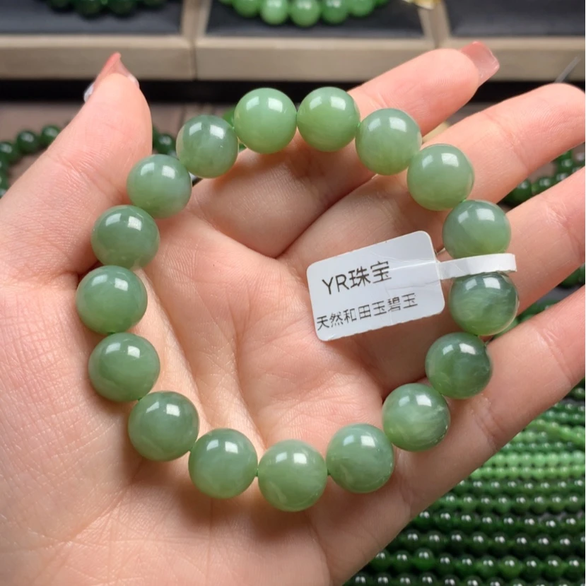 【闪购商品】和田玉（碧玉）手串未镶嵌