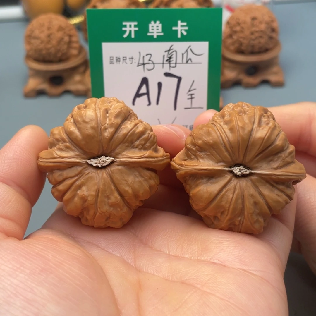 桃核把件文玩核桃