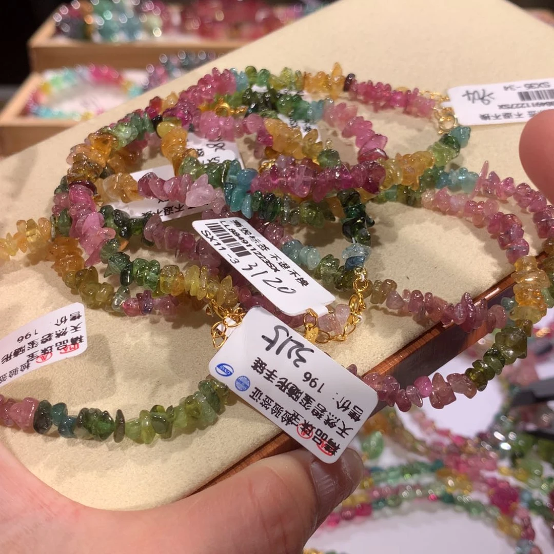 碧玺多样性发货一件未镶嵌