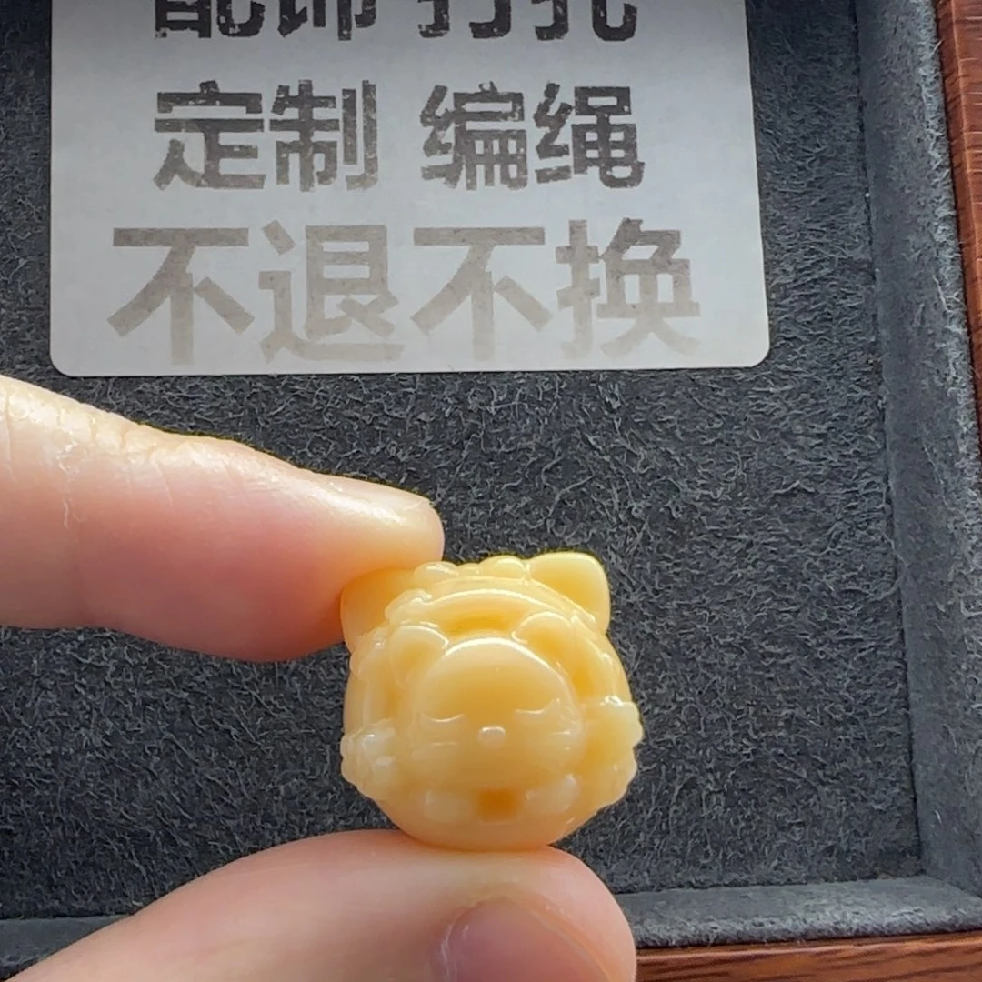 未镶嵌配饰石英质玉（缅黄）