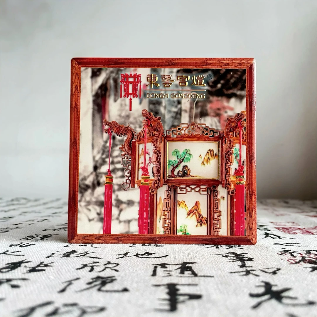 东艺陶瓷杯垫国潮风工艺品伴手礼送朋友同学领导手信摆件