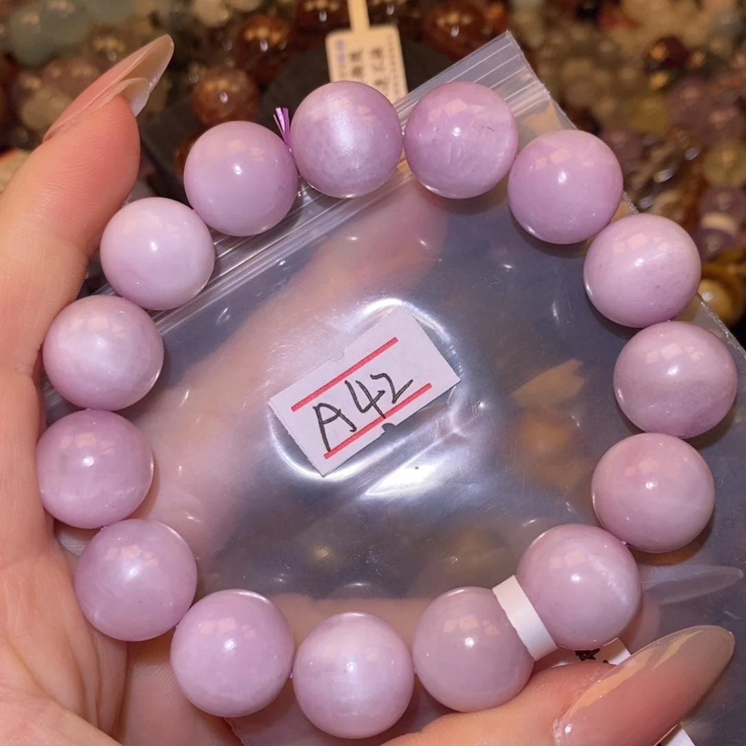 水晶手链未镶嵌555555555555888