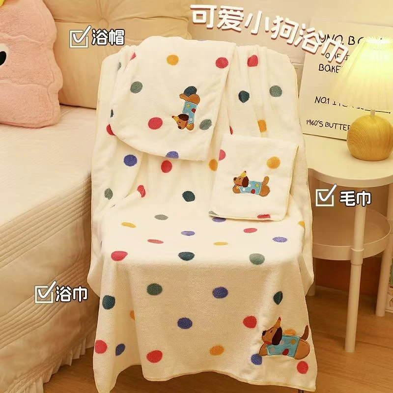 波点腊肠狗浴巾毛巾干发帽三件套家用吸水速干不掉毛大裹巾
