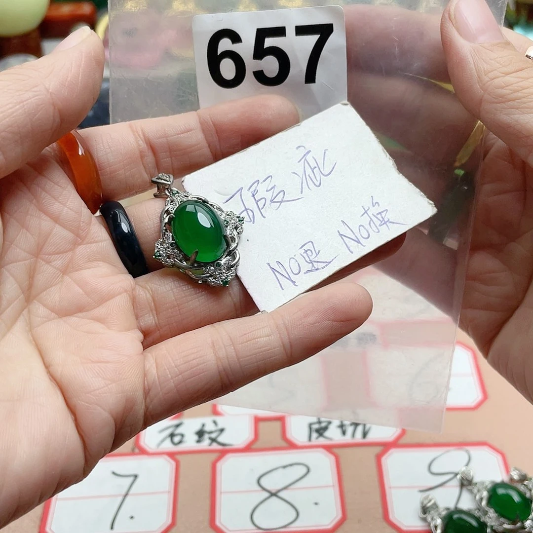 合金颈饰玛瑙/玉髓静****恬