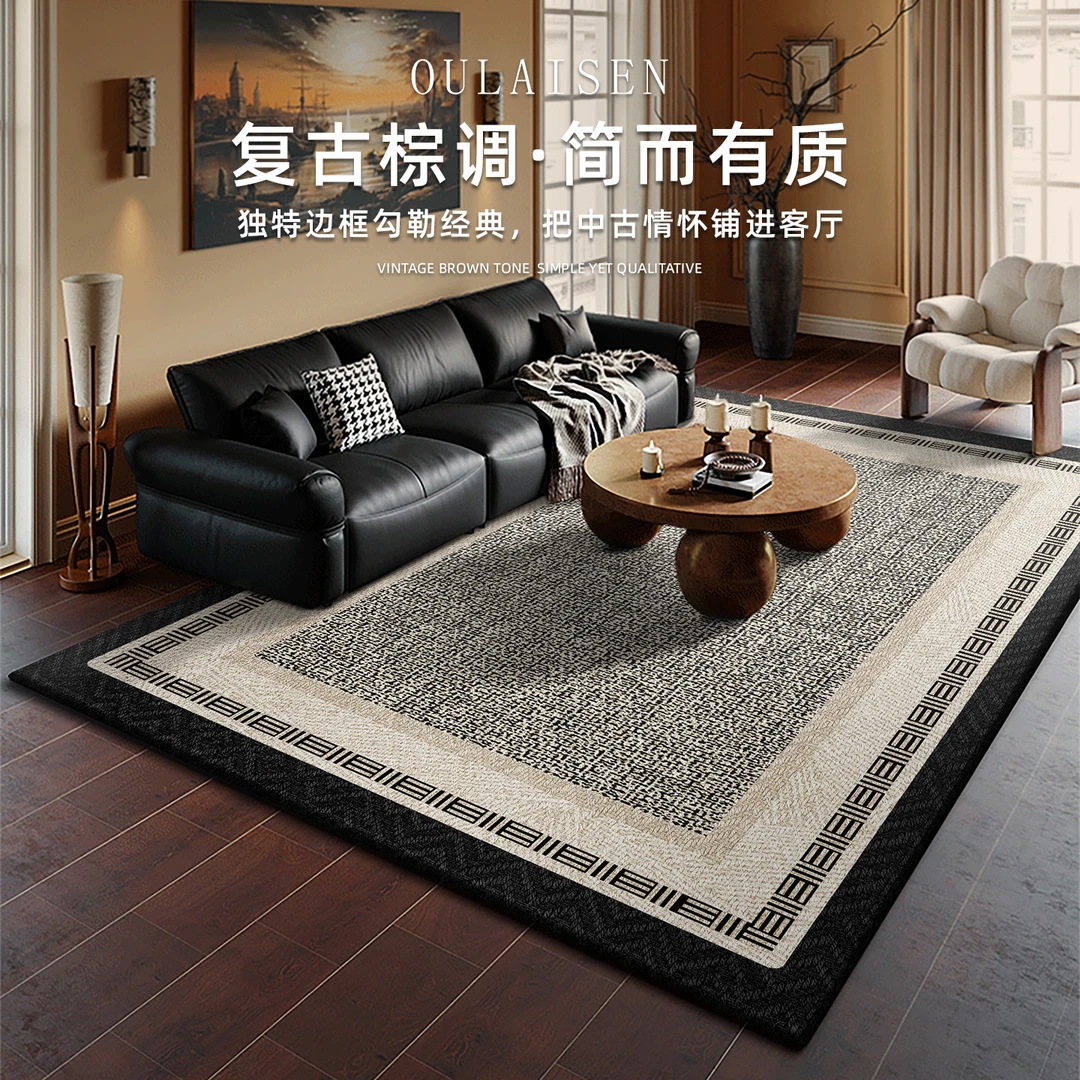 欧莱森客厅垫奶油风防水免洗地垫卧室耐脏防滑床边毯家用地毯防污