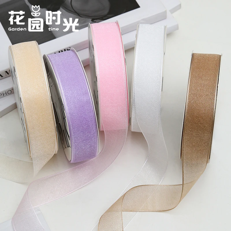 【花园时光】冰雪纱带花束丝带缎带花艺彩带礼品盒包装带花店材料