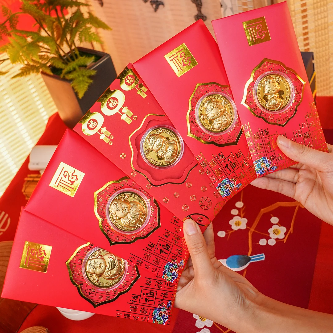 【1套5个】2025蛇年红包封新年利是封新款通用春节