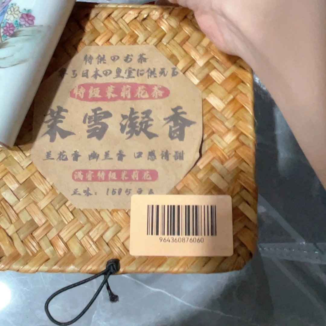 陶瓷，陶瓷，陶瓷……陶瓷