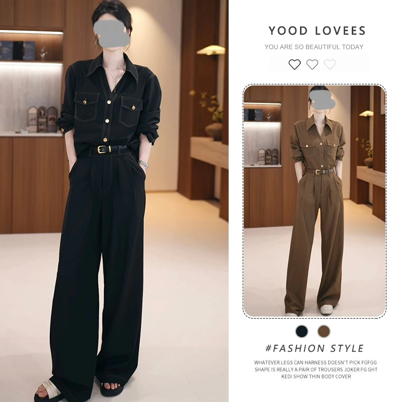 2025春秋新款复古轻奢风气质显瘦翻领衬衫上衣女高腰阔腿裤两件套