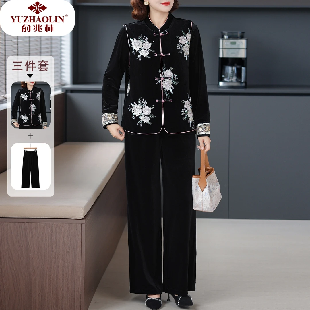 新中式妈妈秋装端庄大气金丝绒套装中老年人女装春秋马甲外套上衣