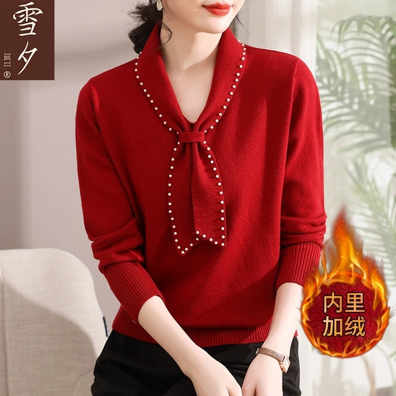 【雪夕】秋冬毛衣红色本命年打底小衫P-X-YiRan727