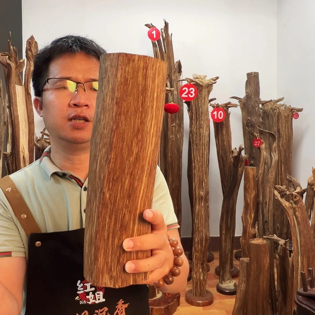 沉香碎屑沉香沉香原料