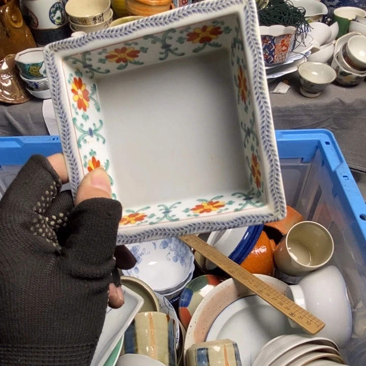 C***l茶具茶具茶具茶具