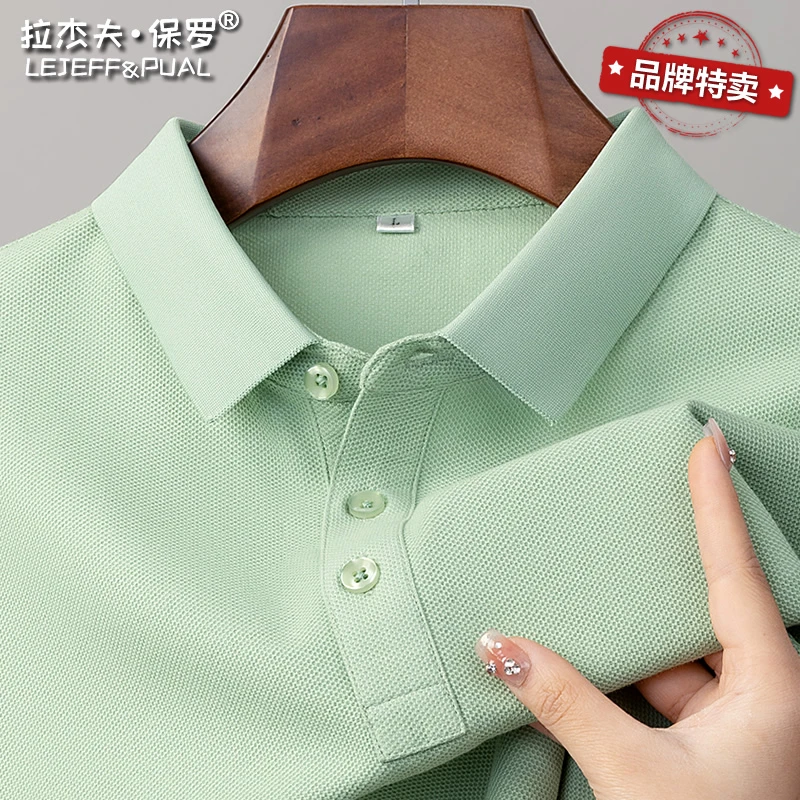 保罗纯色polo衫男商务休闲重磅纯棉丝光带领t恤宽松大码短袖上衣