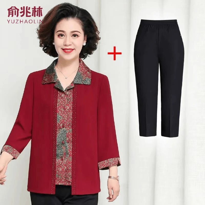俞兆林华太太中老年女装夏季胖妈妈装大码中袖假两件衬衫老年人上