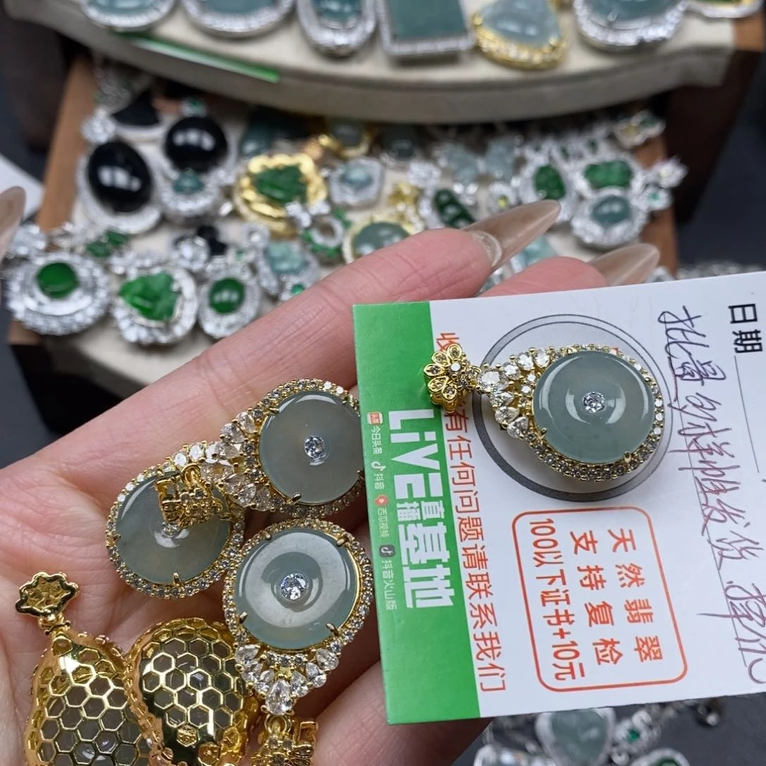 翡翠颈饰未镶嵌翡翠