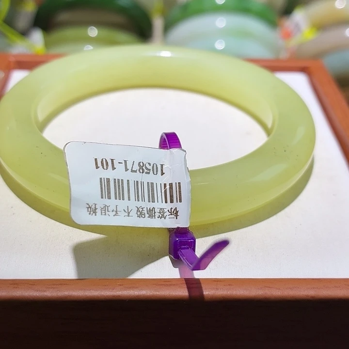 和田玉未镶嵌手镯56+