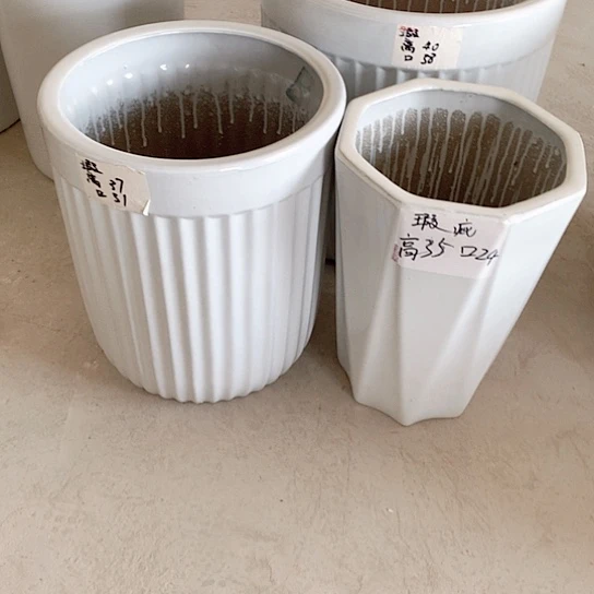 高温烧制默认瑕疵