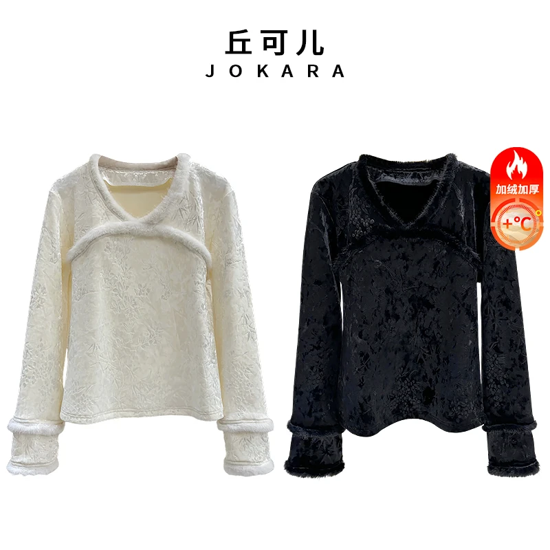 Jokara/丘可儿【栖兮里】中式加绒保暖上衣毛毛袖口时尚百搭秋冬