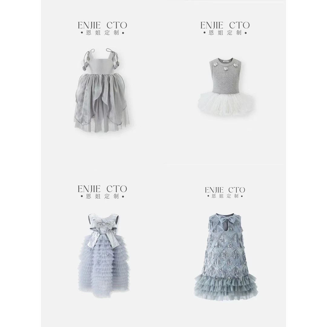 灰色系夏季福利品【no退no换】夏季女童休闲外套连衣裙牛仔裤