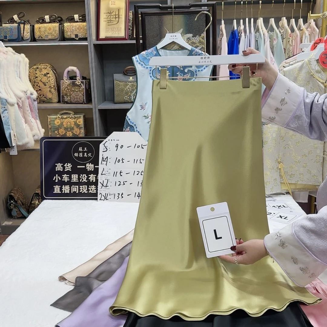 【闪购商品】织绣?****?就看你能不能男男女女们