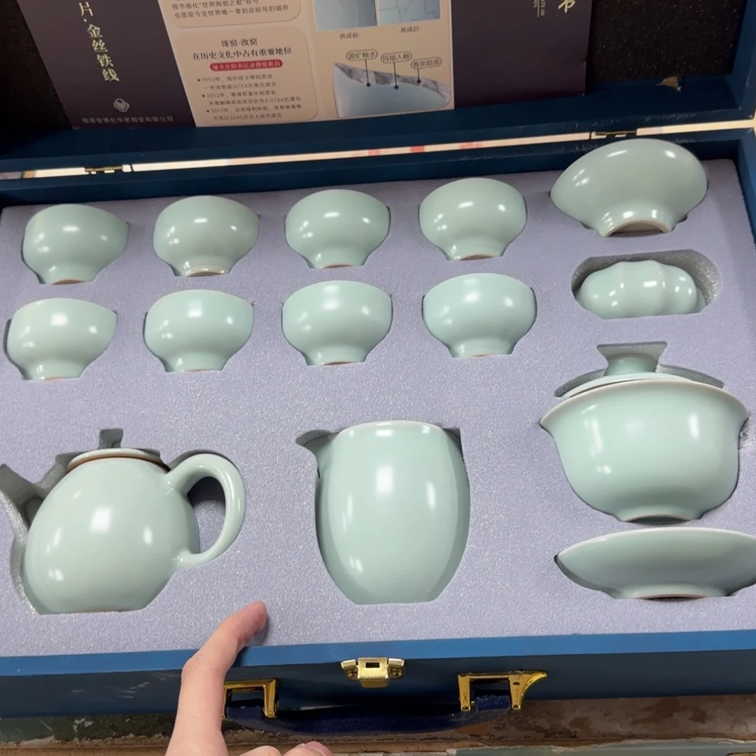 陶瓷茶具陶瓷茶具