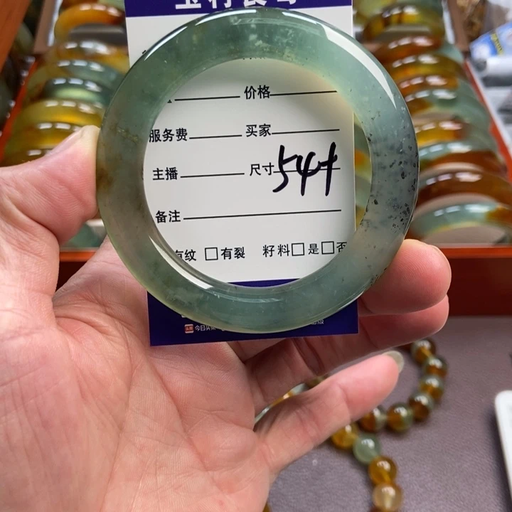 蛇纹石玉未镶嵌手镯手串