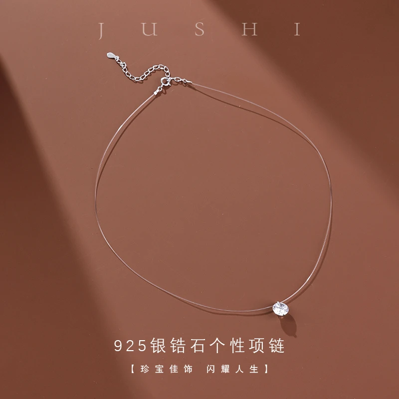 925银合成锆石银制品 【举石珠宝】人鱼之泪项链(一件)SC-1207-37