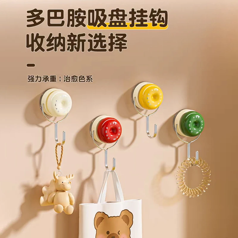 创意时尚吸盘挂钩免打孔厨房家用狗子厕所玄关无痕收纳挂钩壁挂式
