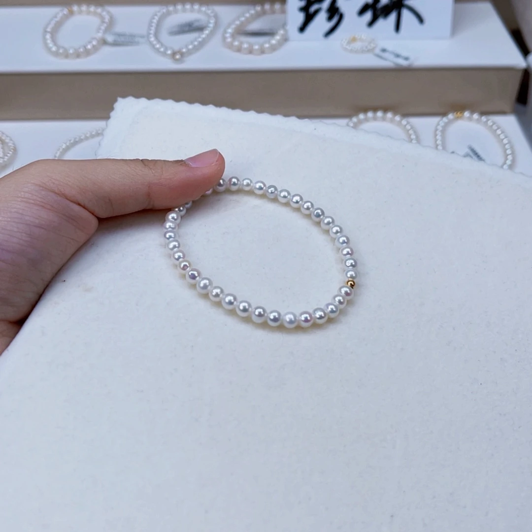 银S925镶嵌手绳淡水珍珠4-5天然淡水珍珠手串