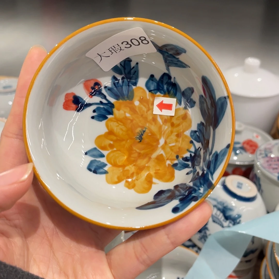 有瑕釉下彩纯手绘