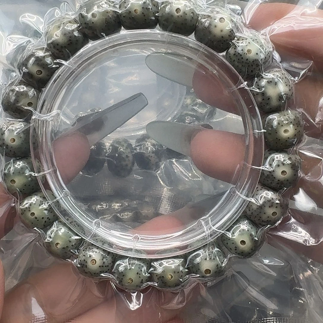 星月菩提手串108快乐11 10