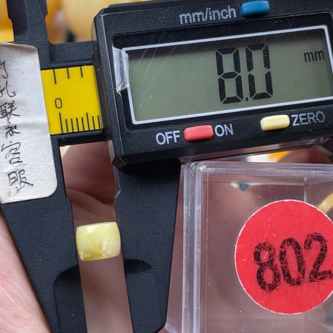 蜜蜡未镶嵌珠宝奇石