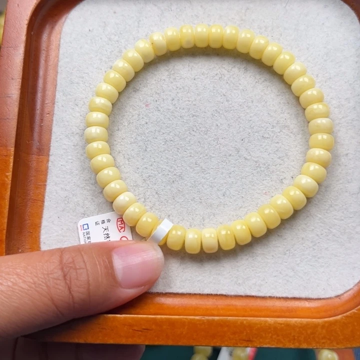 琥珀未镶嵌珠宝奇石M277号7+奶豆子