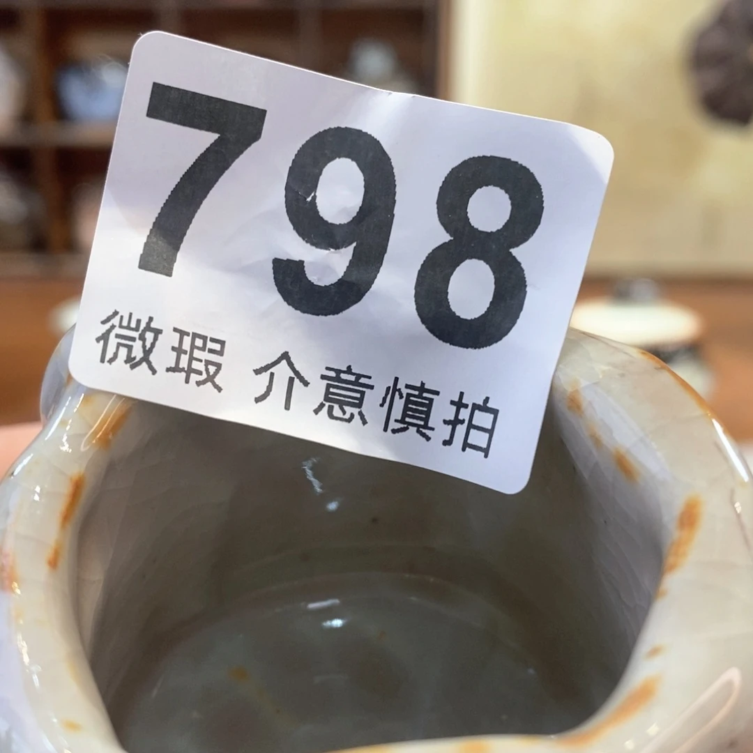 放*晴陶瓷艺术设计专业