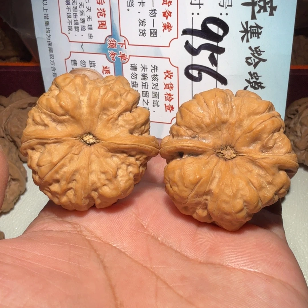 把件文玩核桃文玩42
