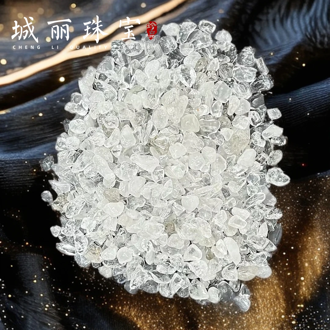 【城丽】喜马拉雅白水晶碎石摆件/包FL-2631