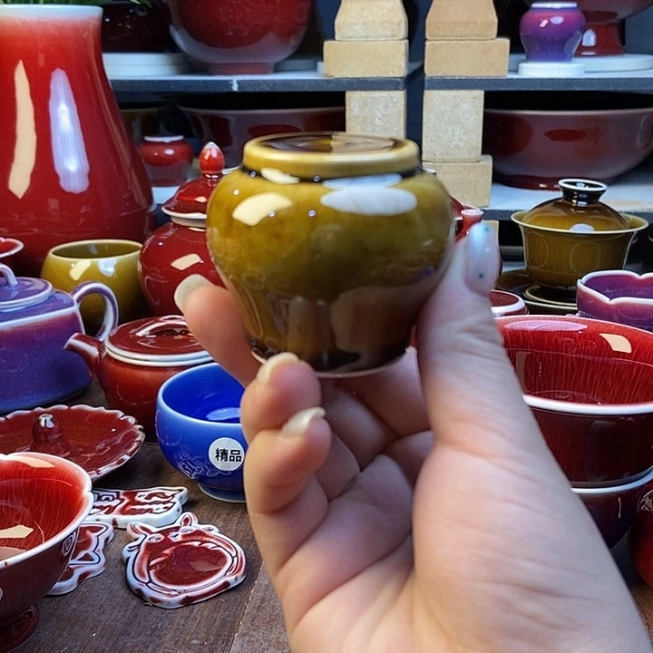 陶瓷景德镇名陶坊原矿郎红