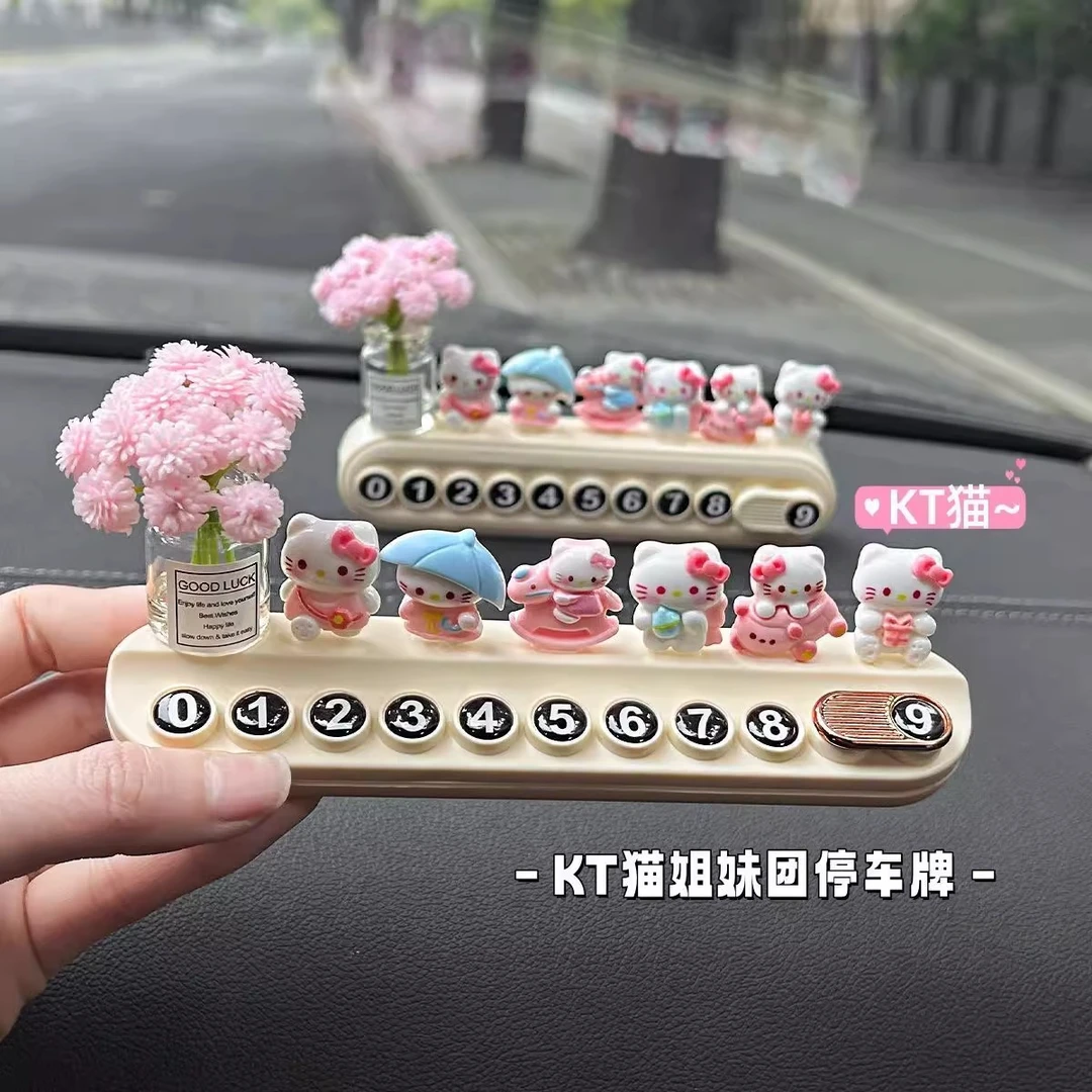 KT猫车载临时停车电话牌可爱汽车挪车电话牌车内饰品摆件