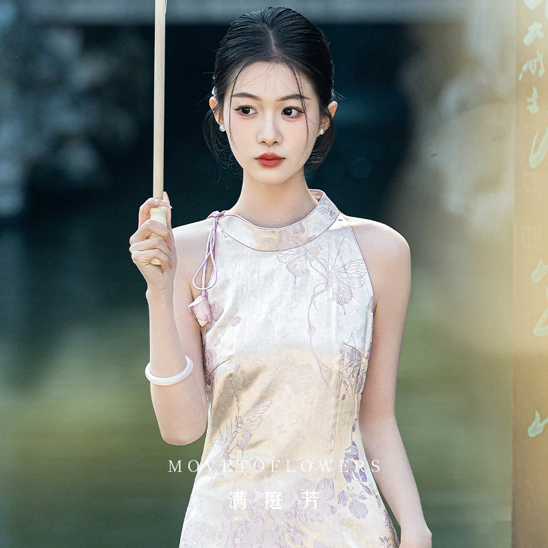 满庭芳新中式紫色旗袍女无袖挂脖气质订婚礼服裙日常