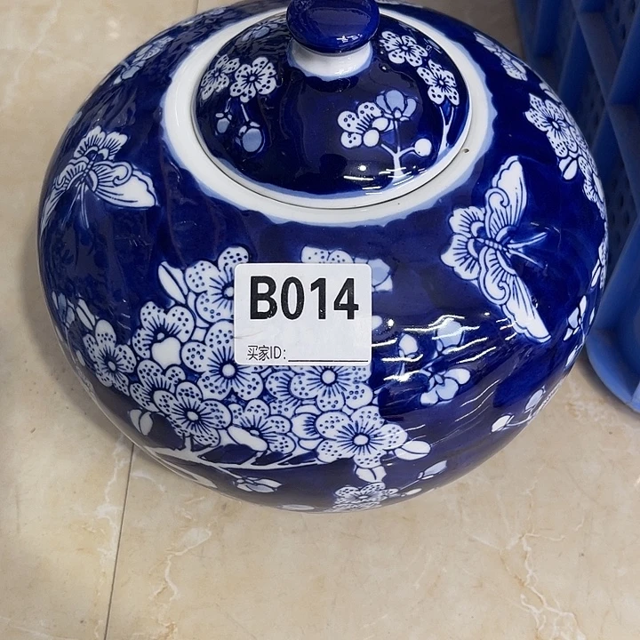 摆件微瑕介意勿拍不退不换