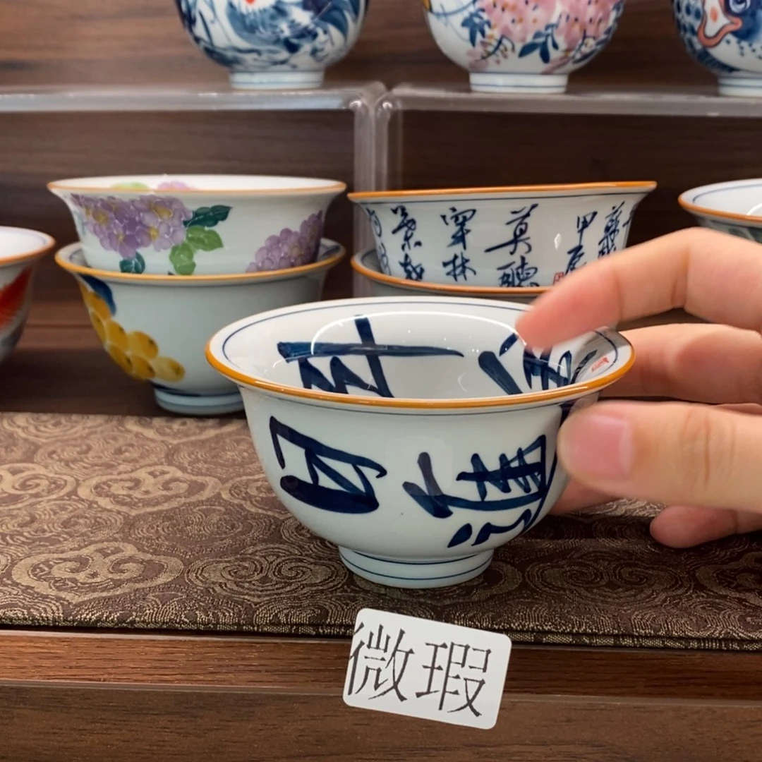 微瑕釉下彩纯手绘手工绘制